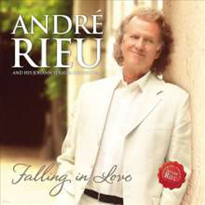  ٴ  - ӵ巹  (Falling In Love - Andre Rieu)(CD) - Andre Rieu