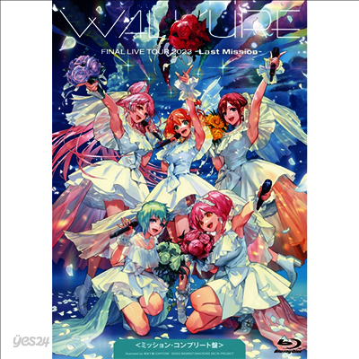 Walkure (왈큐레) - Final Live Tour 2023 -Last Mission- (Mission