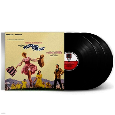 O.S.T. — Sound Of Music (사운드 오브 뮤직) (Soundtrack)(Deluxe Edition) 앨범 커버