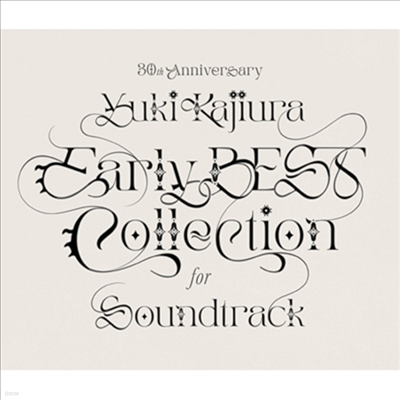 Kajiura Yuki (ī Ű) - 30th Anniversary Early Best Collection For Soundtrack (3CD)