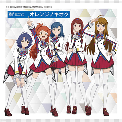 Various Artists - The Idolm@ster Million Animation The@ter Millionstars Team3rd "Orange No Kioku" (CD)