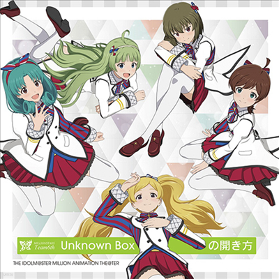 Various Artists - The Idolm@ster Million Animation The@ter Millionstars Team6th "Unknown Box No Hirakikata" (CD)