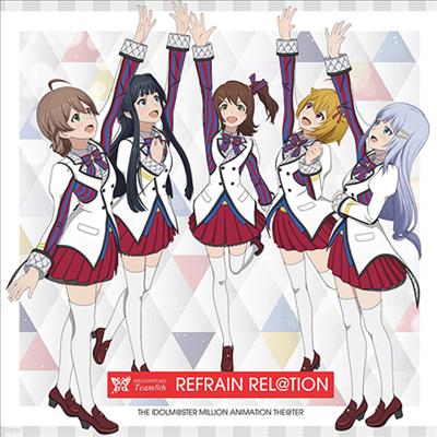 Various Artists - The Idolm@ster Million Animation The@ter Millionstars Team8th "Refrain Rel@Tion" (CD)