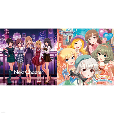 Various Artists - The Idolm@ster Cinderella Master Dreamy Anniversary & Next Chapter (CD)