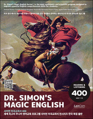 Dr.Simon's Magic English ̸ ̱ 400