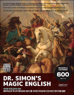 Dr.Simon's Magic English 사이먼 미국교과서 600