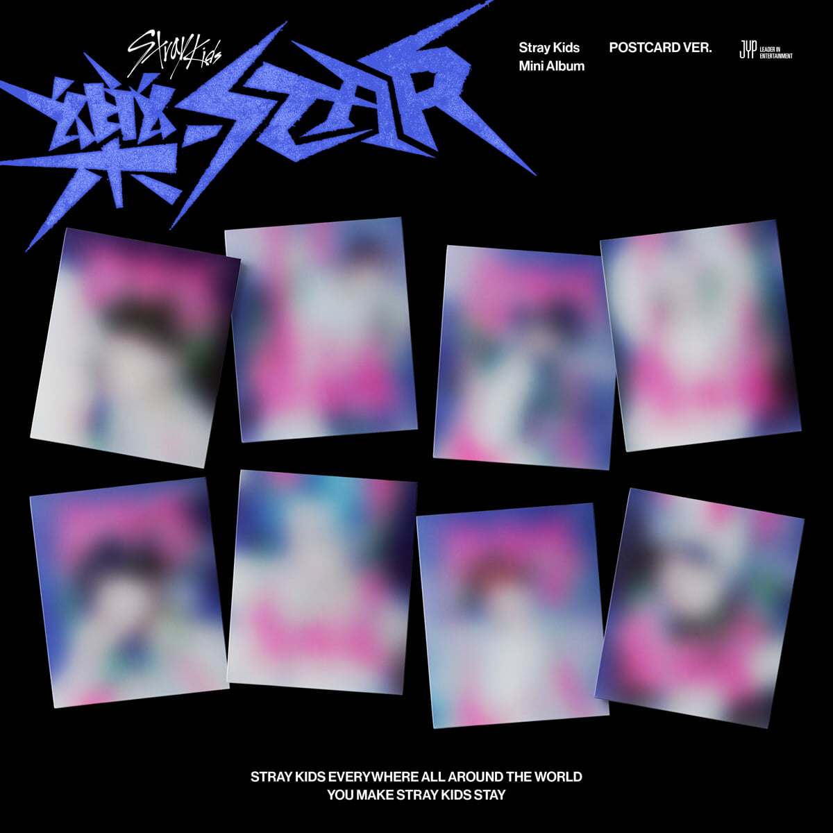 스트레이 키즈 (Stray Kids) - 樂-STAR [POSTCARD VER.][8종 중 1종