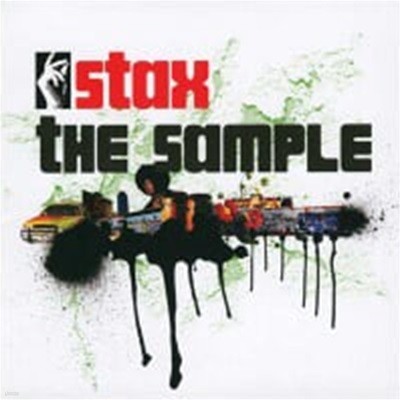 V.A. / Stax The Sample (2CD/Ϻ)
