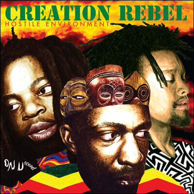 Creation Rebel — Hostile Environment 앨범 커버