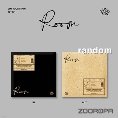 [미개봉/주로파] 임영민 LIM YOUNGMIN 1st EP ROOM