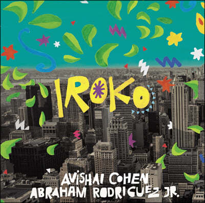 Avishai Cohen / Abraham Rodriguez Jr. (ƺ ) - Iroko [LP]