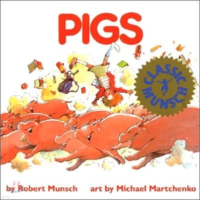 [߰-] Pigs