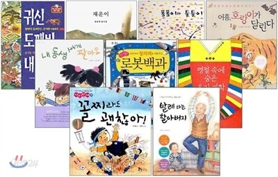 초등 3학년 국어 1 교과서 수록 도서