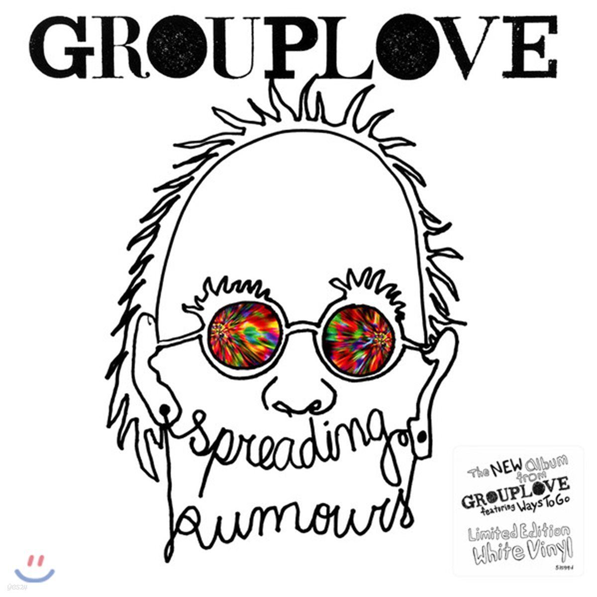 Grouplove - Spreading Rumours [화이트 컬러 LP]