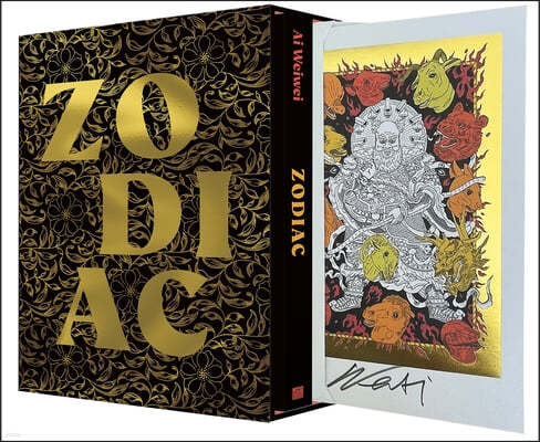 Zodiac (Deluxe Edition with Signed Art Print): A Graphic Memoir