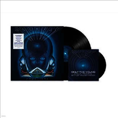 Journey — Frontiers (40th Anniversary Edition)(Remastered) 앨범 커버