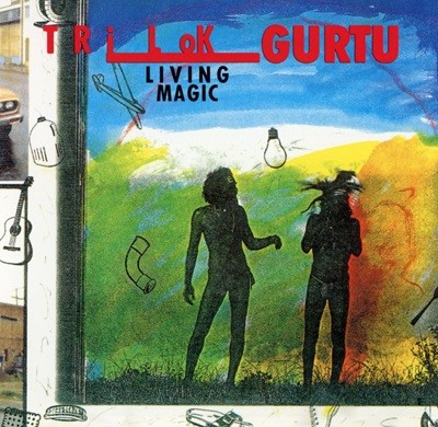 트릴록 구르투 - Trilok Gurtu - Living Magic [독일발매]