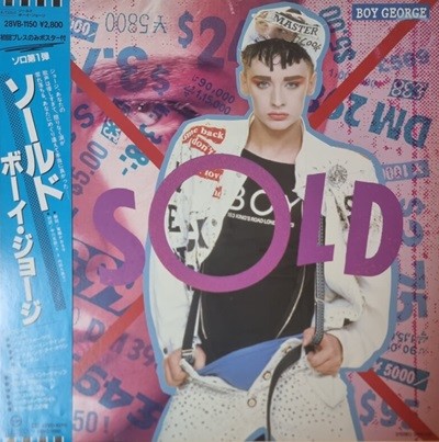 [LP] Boy George - Sold  일본반/OBI포함