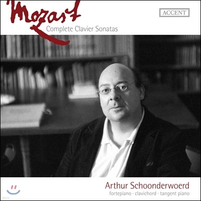Arthur Schoonderwoerd Ʈ: ǹ ҳŸ  (Mozart: Piano Sonatas 1-18)