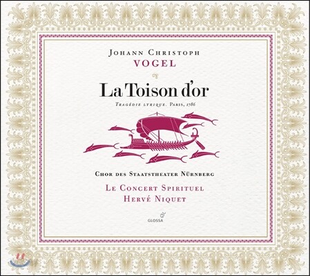 Herve Niquet 보겔: 오페라 '황금 양털' (Vogel : La Toison D'Or)