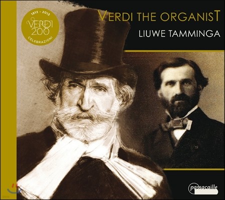 Liuwe Tamminga ϽƮ :   پ ǰ (Verdi: The Organist) 