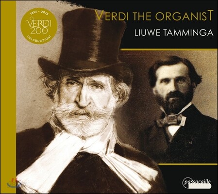Liuwe Tamminga 오르가니스트 베르디: 오페라 편곡과 다양한 작품들 (Verdi: The Organist)
