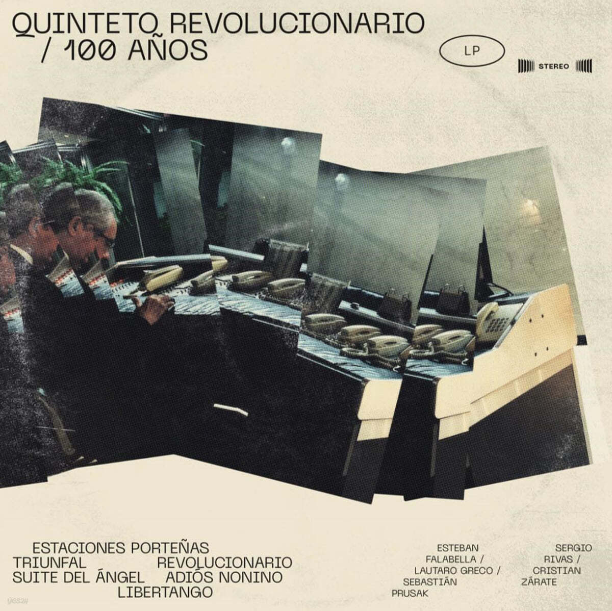 Quinteto Revolucionario (퀸테토 레볼루시오나리오) - 100 Anos