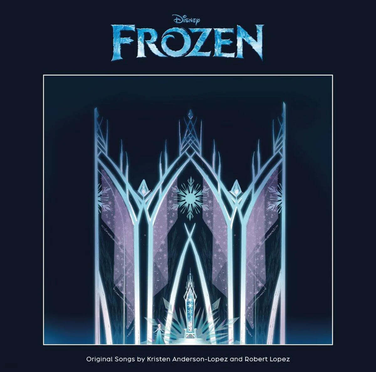 겨울왕국 애니메이션 음악 (Frozen OST) [Zoetrope 컬러 LP]