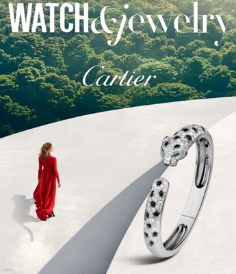 ġ־ WATCH & Jewelry : ISSUE 04 [2023]