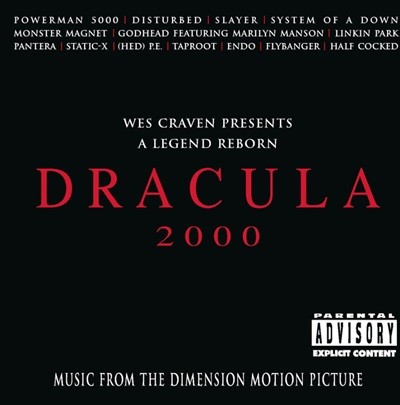 드라큘라 (Dracula 2000) - OST