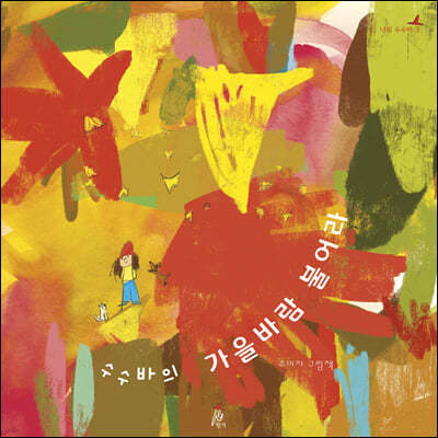 책 정보