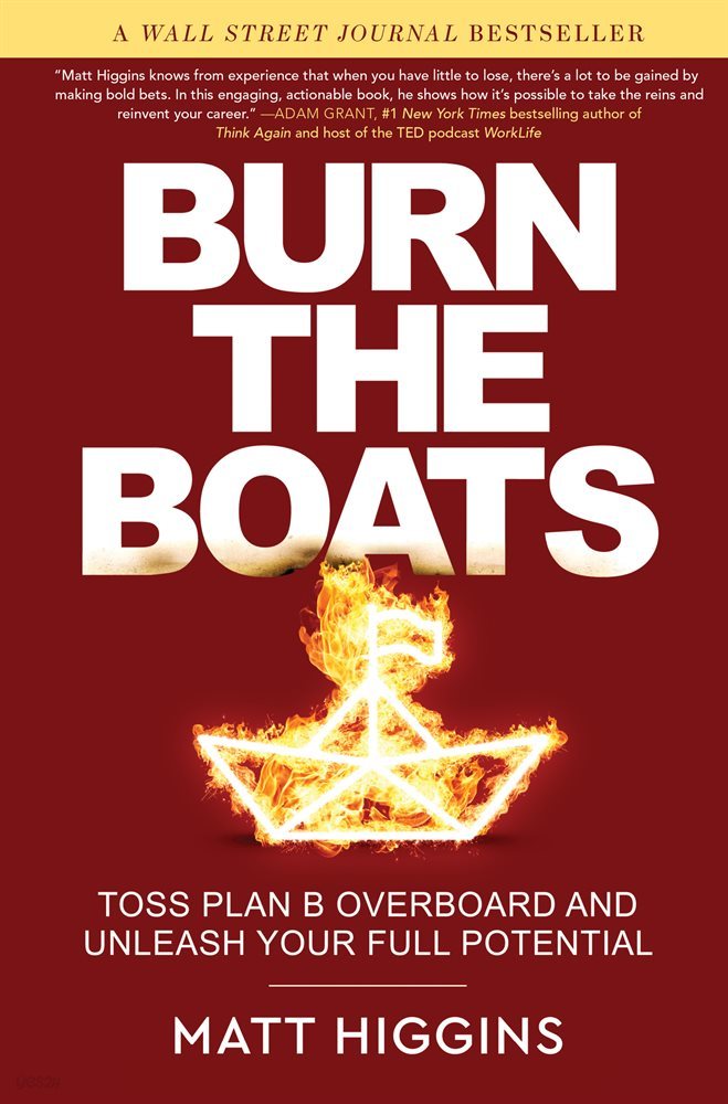 Burn the Boats