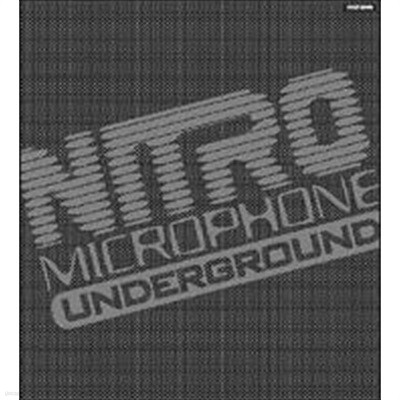 Nitro Microphone Underground / Uprising (Digipack/)