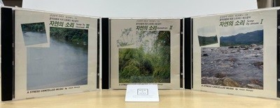 (CD) ǿ  Ʈ ؼ - ڿ Ҹ 1,2,3 Ʈ /  /  : ֻ (  )