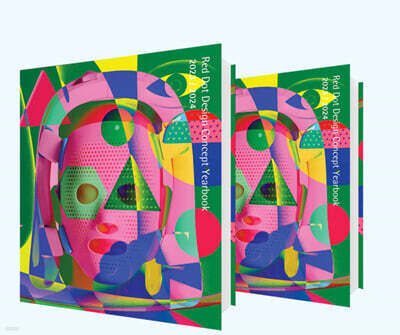 Red Dot Design Concept Yearbook 2023/2024