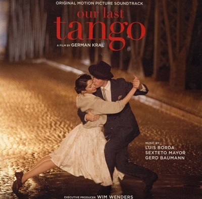 라스트 탱고 - Our Last Tango OST