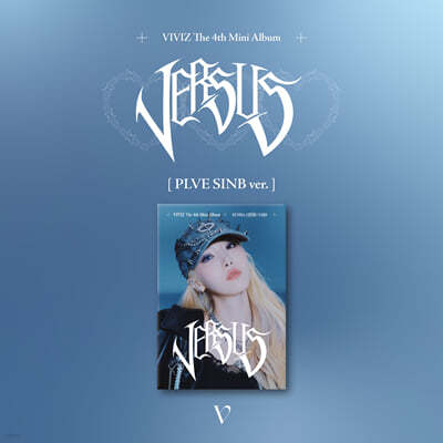  (VIVIZ) - ̴Ͼٹ 4 : VERSUS [PLVE] [SINB ver.]