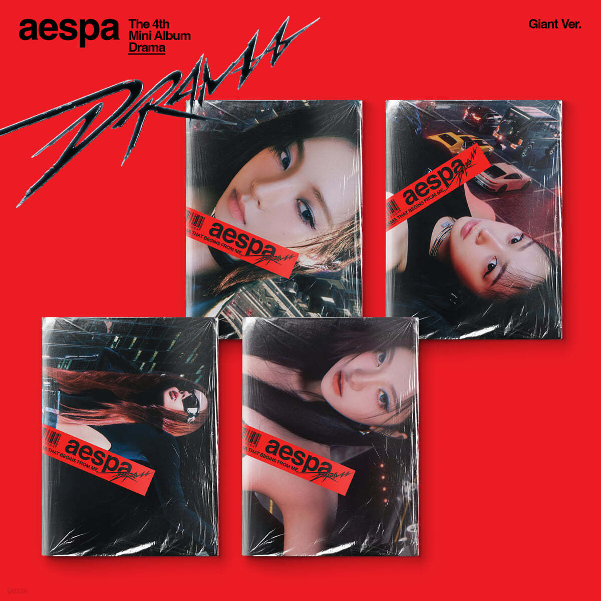 에스파 (aespa) - 미니앨범 4집 : Drama [Giant ver.][버전 4종 중 1종 랜덤 발송]