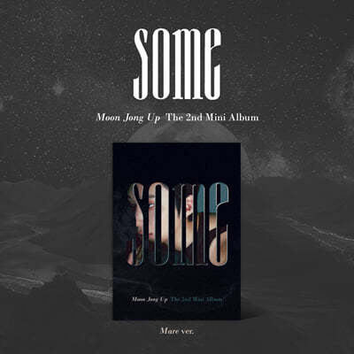 문종업 (Moon Jong Up) - The 2nd Mini Album ‘SOME’ [Mare Ver.]