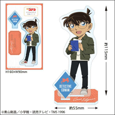 名探偵コナン アクリルスタンド 手紙シリ-ズ コナン