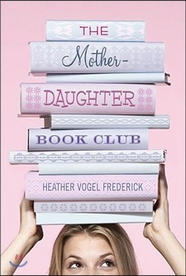[߰-] The Mother-daughter Book Club