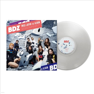 트와이스,Twice — BDZ 앨범 커버