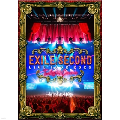 Exile The Second (  ) - Live Tour 2023 -Twilight Cinema- (ڵ2)(2DVD)