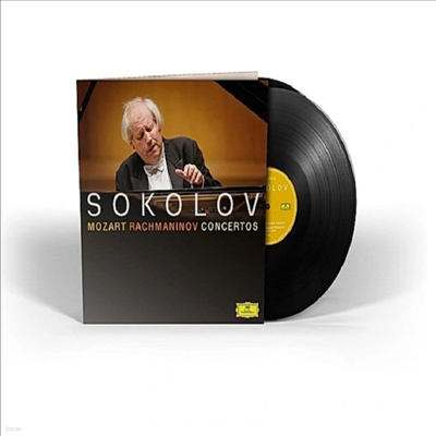 Grigory Sokolov — 모차르트: 피아노 협주곡 23번 & 라흐마니노프: 피아노 협주곡 3번 (Mozart: Piano Concerto No. 23 & Rachmaninov: Piano Concerto No.3) - Grigory Sokolov 앨범 커버