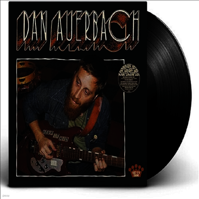 Dan Auerbach — Keep It Hid 앨범 커버
