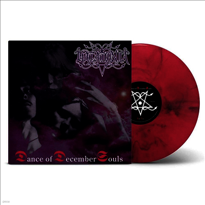 Katatonia — Dance Of December Souls (Limited 30th Anniversary Edition) 앨범 커버