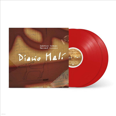 Ludovico Einaudi — Diario Mali (Red Color)(New Edition) - Ludovico Einaudi 앨범 커버