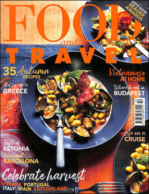 Food and Travel () : 2023 10 