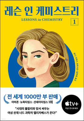 책 정보