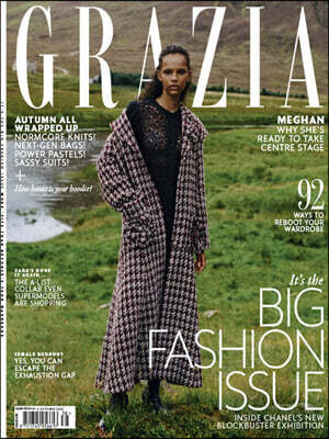 GRAZIA Grazia (격주간) : 2023년 10월 02일
